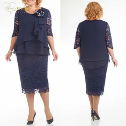 Plus Size Lace Mother of the Bride Dress Sets Half Sleeve Tea Length Floral Applique Ruffles Evening Gowns For Wedding