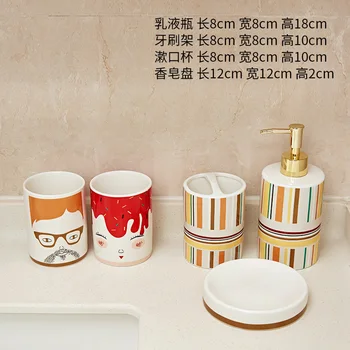 

European-style bathroom five-piece ceramic toothbrush holder mouth cup bathroom decoration toiletries set new wedding items