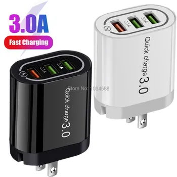 

18W 3 Usb Ports Fast Quick Charging Rapid Power Adapter Wall Charger For IPhone Samsung Lg android phone pc