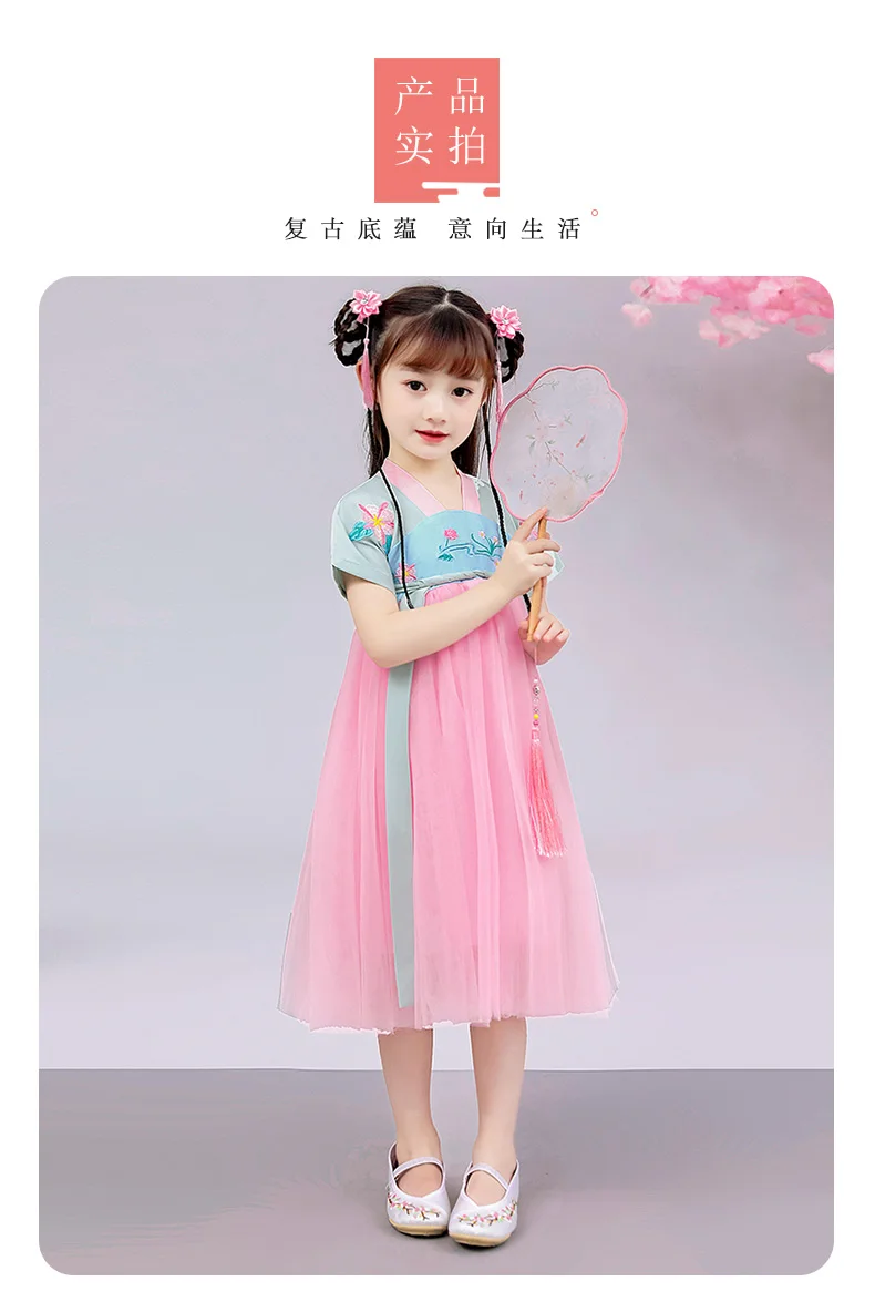 Для девочек китайский Hanfu Лето Тан костюм детский традиционный старинный Фея Hanfu костюмы для сцены детское платье принцессы DL4173