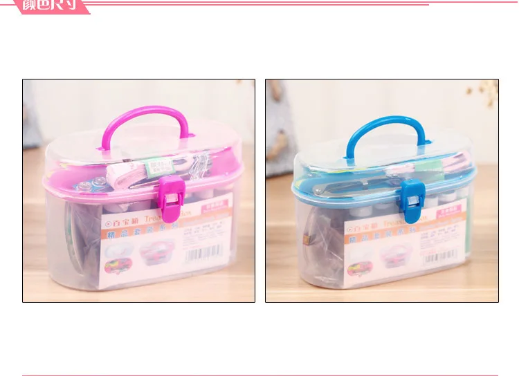 3575452666_1159440446