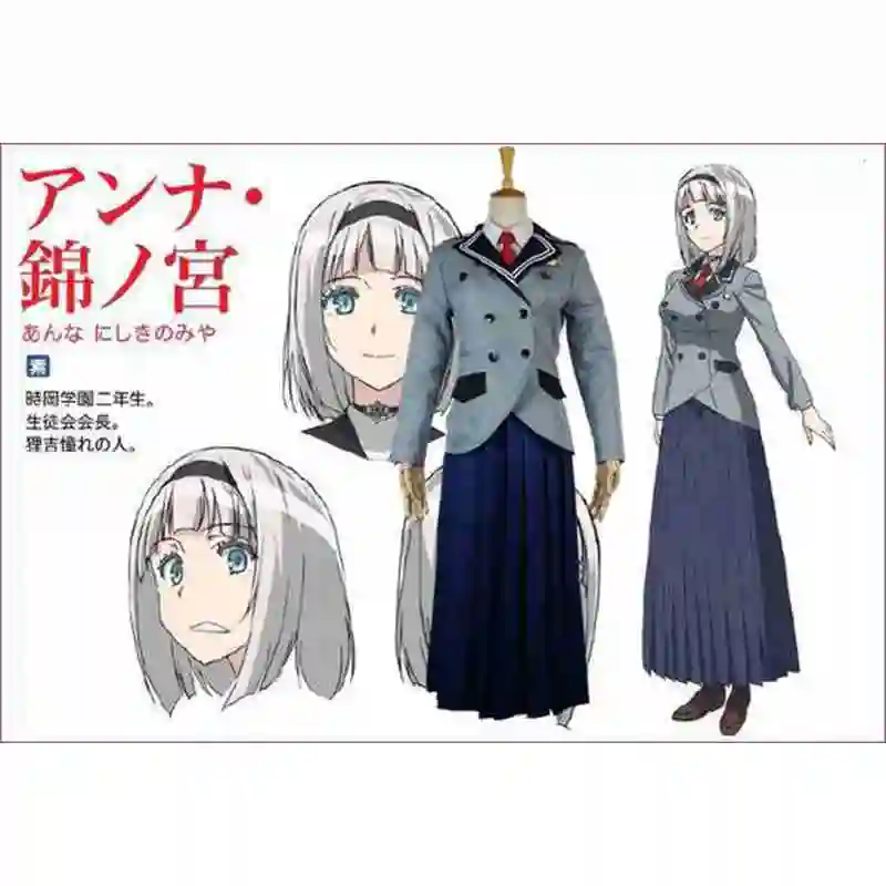 Shimoseka Shimoneta A Boring World Where The Concept Of Dirty Jokes Doesn T Exist Anna Nishikinomiya School Uniform Aliexpress