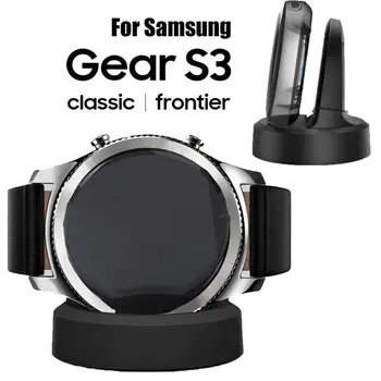 

Wireless Charging Dock for Gear S3 With Light Charger USB Charging Station Magnetic for Samsung Galaxy Gear S3 S7 R732 R720 R770