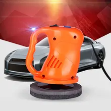 Электрическая полировальная машинка для автомобиля, полировальная машинка для воска, набор автоматических инструментов для чистки воска, автомобильные аксессуары, 12 В, 40 Вт, полировальная машина