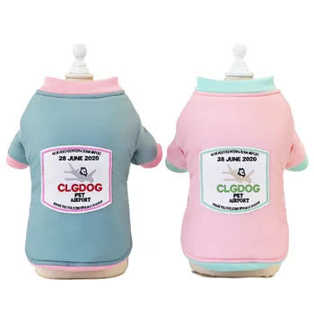 

Dog Vests for Autumn and Winter Two Feet Pink Blue Colors S-xxl Sizes Dog Clothes Pet Thickened Embroidered Quilted Cotton Cloth