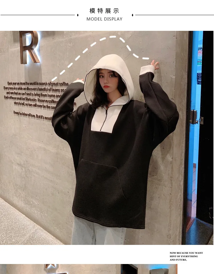 HAYBLST Брендовые женские толстовки новые осенние зимние Kpop Kawaii повседневные топы свободного размера плюс 2XL на молнии с длинным рукавом