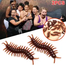 2pcs Simulated Bug Artificial Centipedes Funny Practical Jokes For Halloween Haunted House AN88