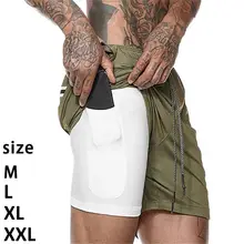 Летние мужские шорты Свободные повседневные быстросохнущие спортивные шорты для бега сетчатые прямые шорты для фитнеса