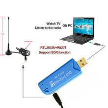 Высокая чувствительность программного обеспечения радио RTL2832U+ R820T2 RTL-SDR ADS-B DVB-T DAB SDR тюнер приемник Мини Портативный ТВ-палка 1090 МГц H126