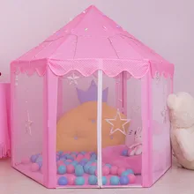 Портативная детская палатка, игрушечный мяч, бассейн, Замок принцессы для девочек, игровой домик, детский маленький домик, складной детский пляжный тент