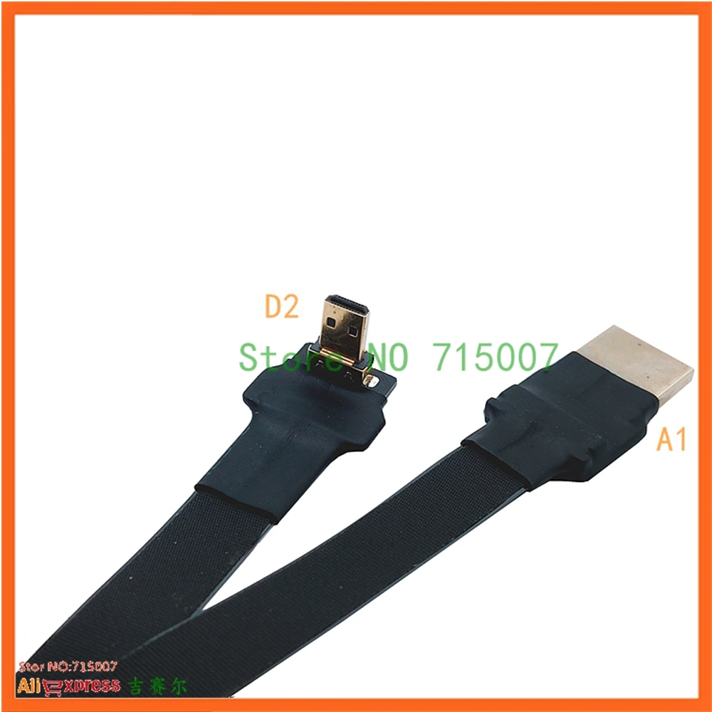 0.2M FPV HDTV 호환 유형 A 남성 위아래 각도 90도 HD 남성 HDTV FPC 멀티콥터 항공 사진용 플랫 케이블