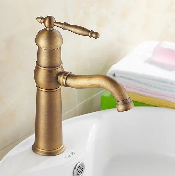 Vintage Retro Antique Brass Kitchen Wet Bar Bathroom Vessel Sink