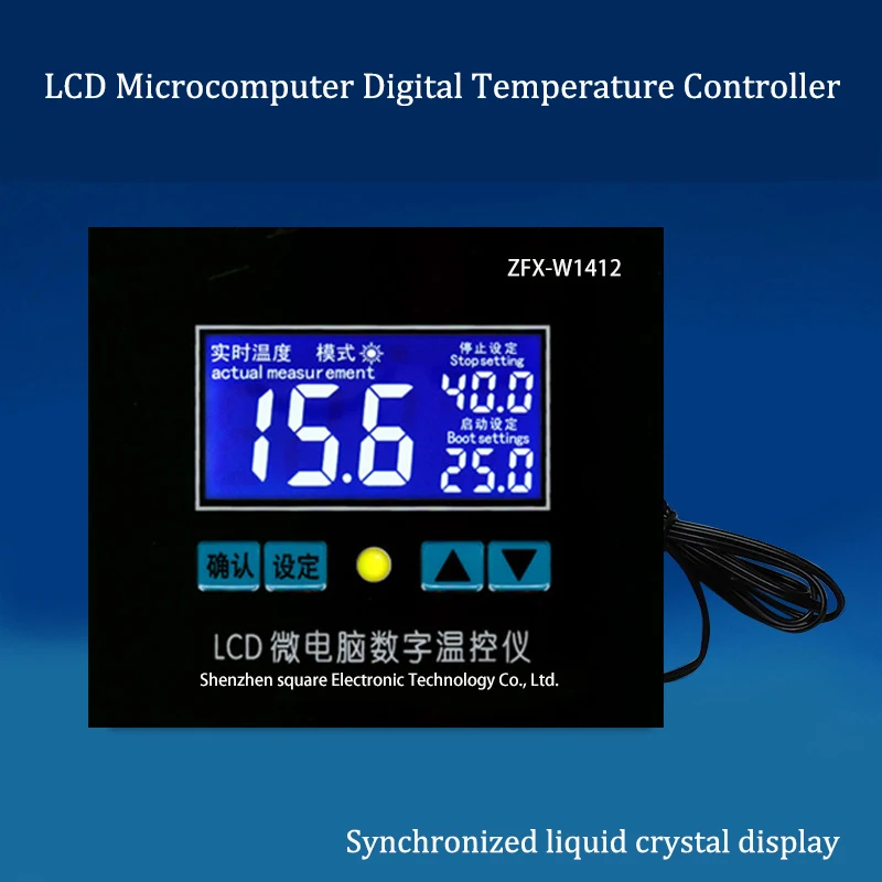 Pymeter ZFX-W1412 Microcomputer Digital Temperature Controller Display High Precision 0.1 Control | Инструменты