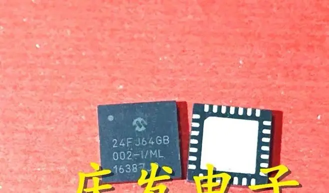 

5-20 шт/уп, PIC24FJ64GB002-IMLQFN 24FJ64GB PIC24FJ64GB002-IML PIC24FJ64GB002