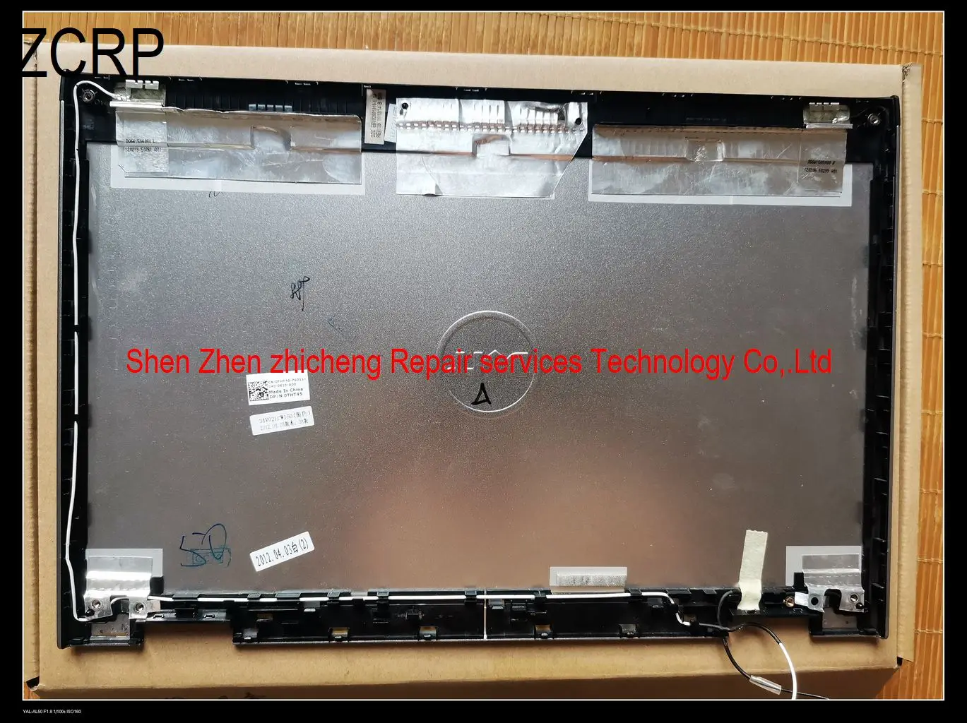 For DELL Vostro 3700 V3700 17.3&quot laptop silver back cover K31D8 0K31D8 | Компьютеры и офис