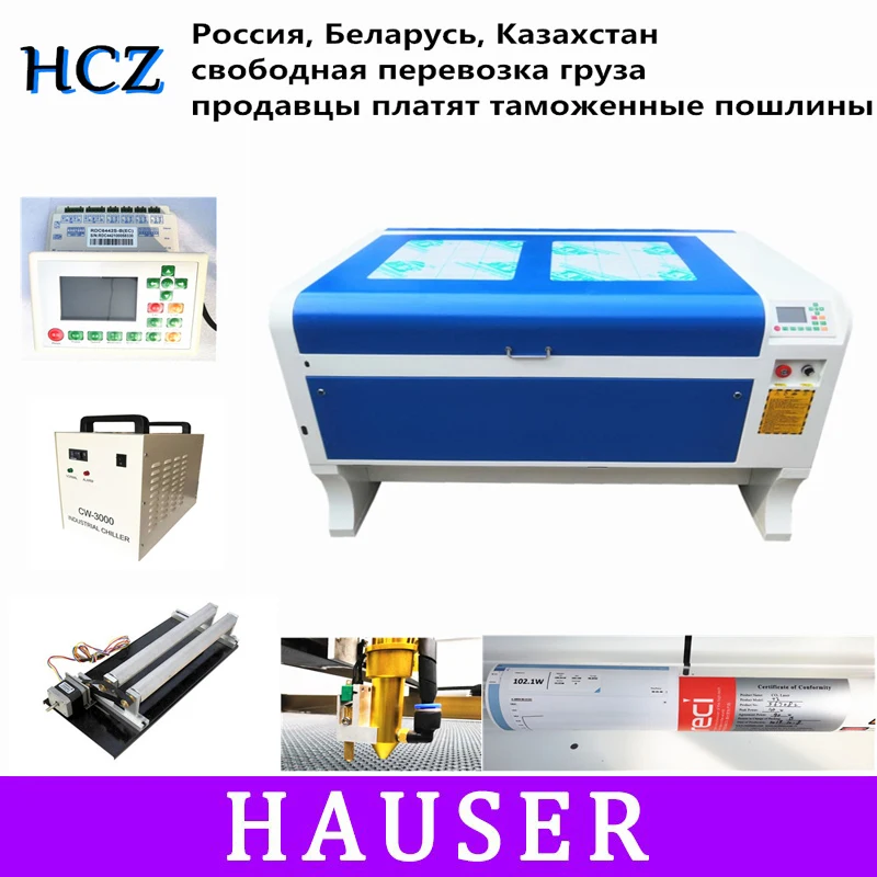 RECI 100 Вт Co2 лазерный гравировальный станок USB Автофокус режущий с системой DSP