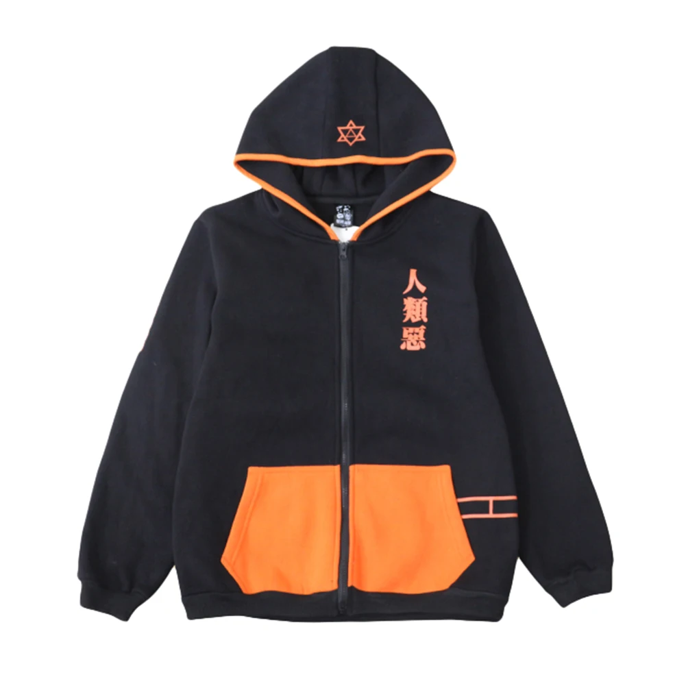 

Brdwn Fate Grand Order Unisex Fujimaru Ritsuka Cosplay Costume Hoodie Casual Coat Jackets Hooded Tops