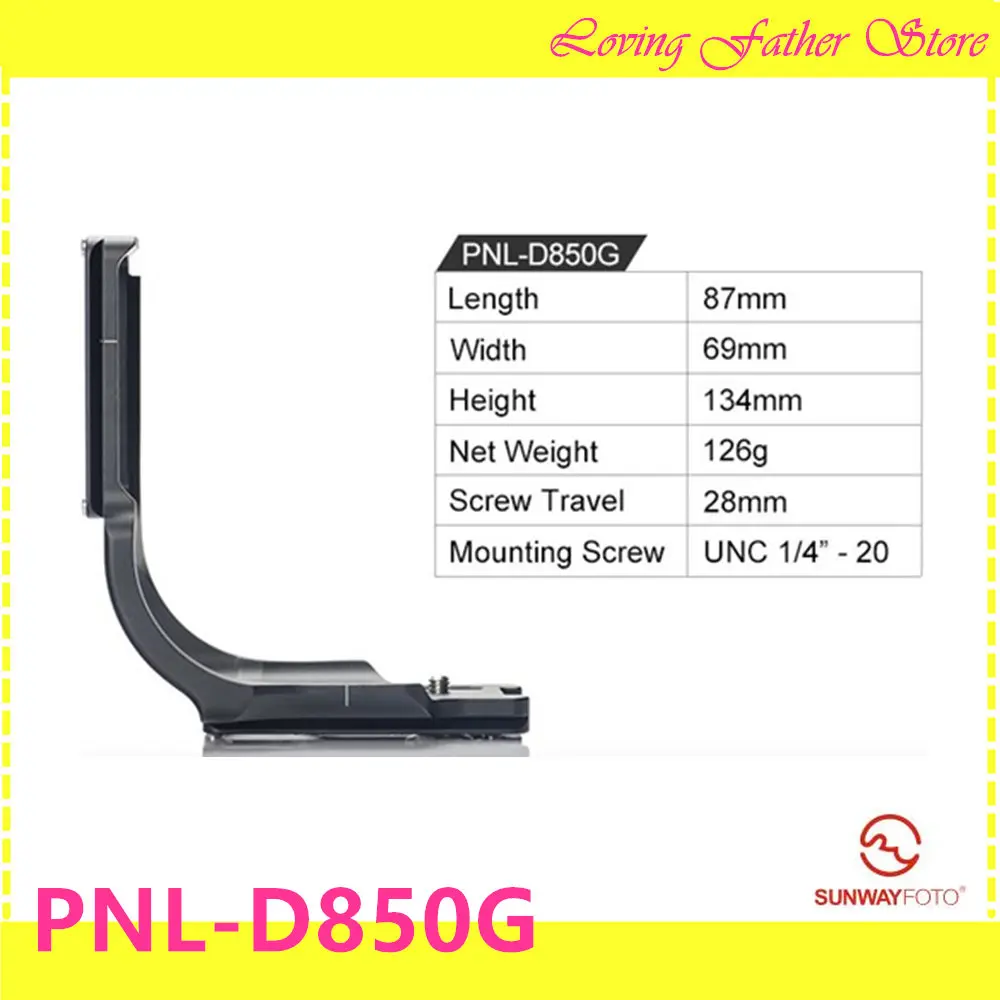 SUNWAYFOTO PNL-D850G специальный l-кронштейн с батарейным зажимом головка штатива