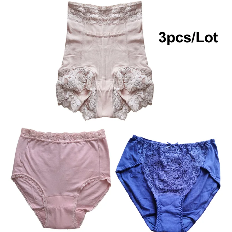 

3PCS/Lot Adult Waterproof Women's Panties Washable Cloth Cover Urine Diaper Knickers knickers Incontinence Diaper Underpants