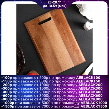 

Chopping board "Rectangular" with a handle, solid beech, 34 × 23 × 1.8 cm