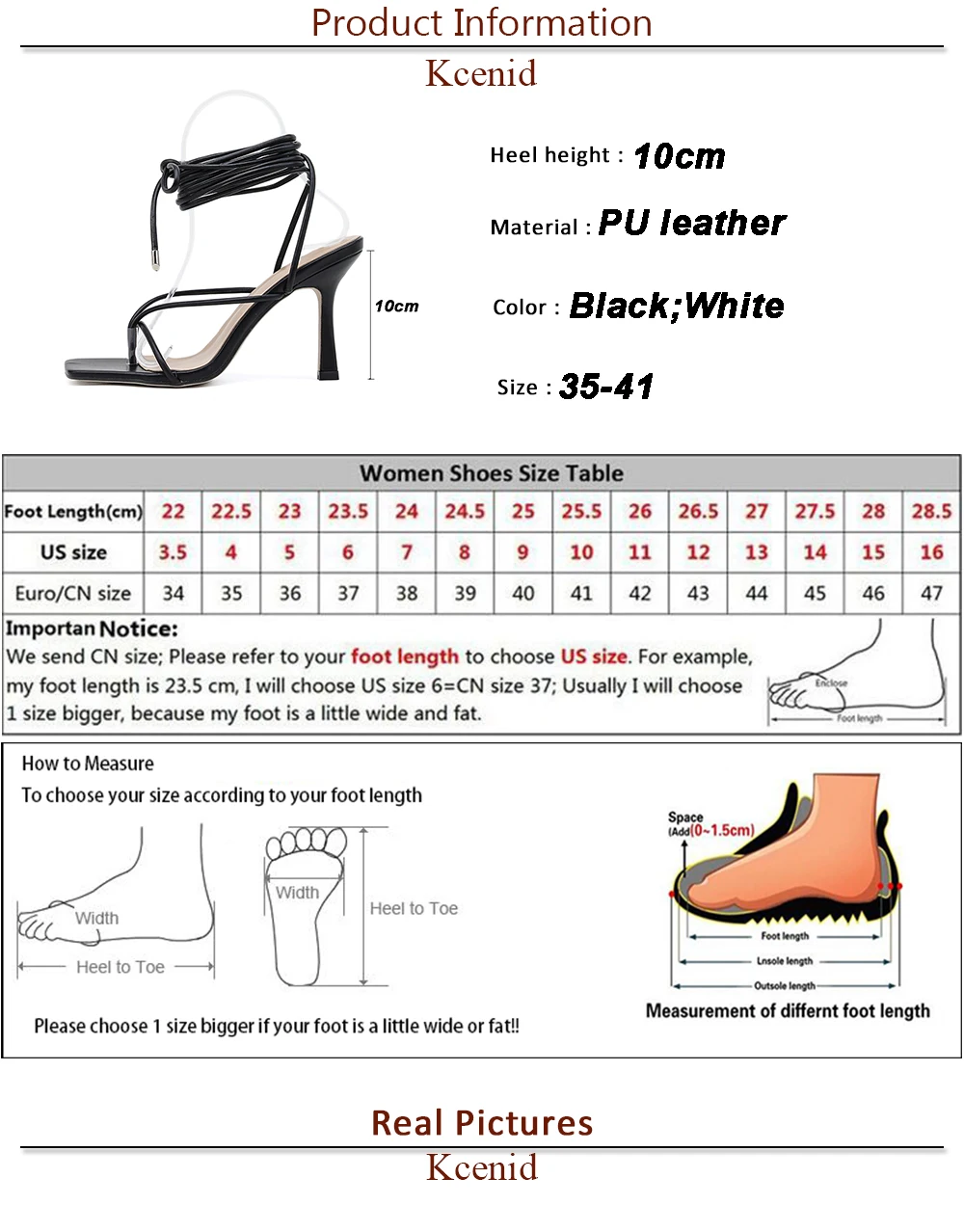 第二个店详情抬头