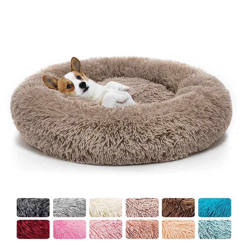 Round Dog Bed House Long Plush Basket Fluffy Sofa Pet Bed for Samll Large Dogs Cat Winter Warm Puppy Cushion Kennel Pet Supplies