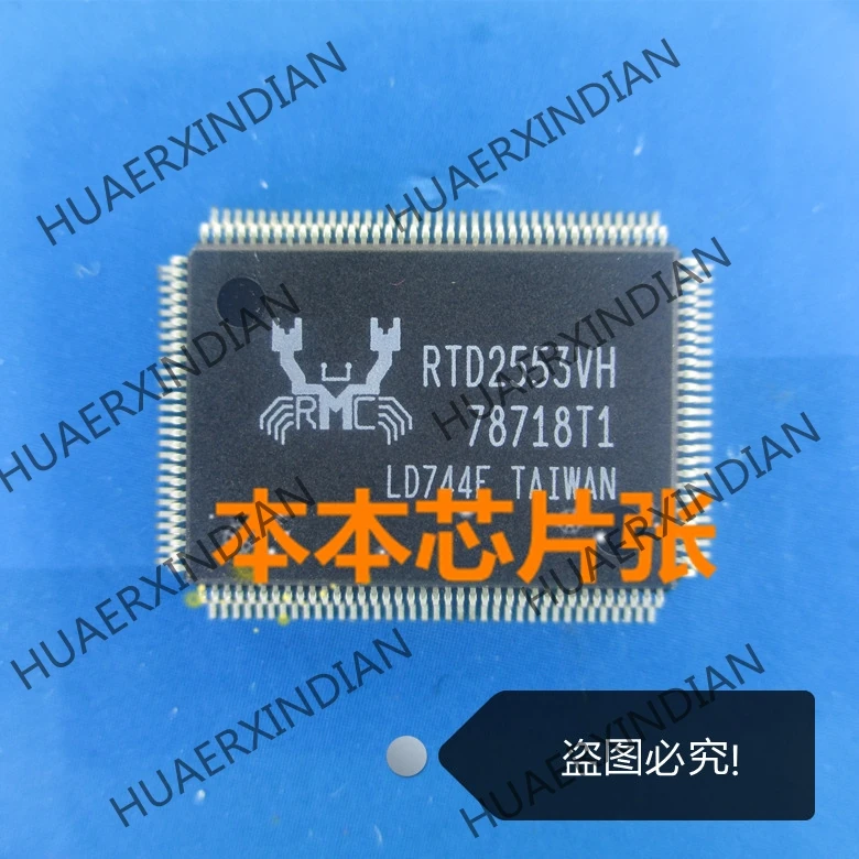 

1 шт. Новый IC RTD2553VH RTD2553V QFP128 высокое качество
