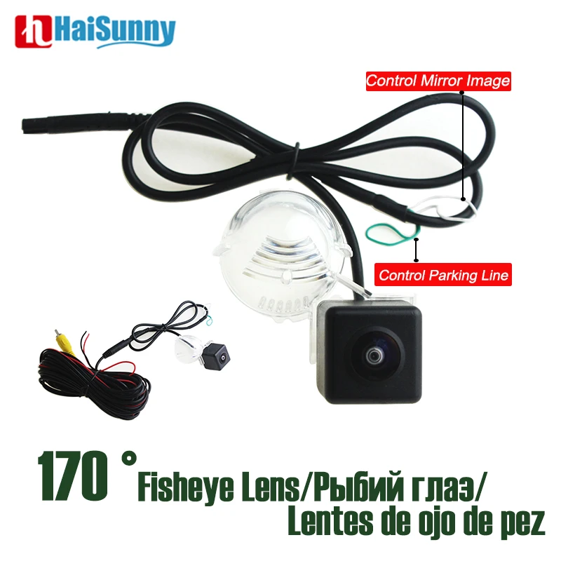 

HD 170 Degree 1080P Fisheye Sony/CCD Lens Starlight Night Vision Car Reverse Rear View Camera For Suzuki Vitra Alto SX4
