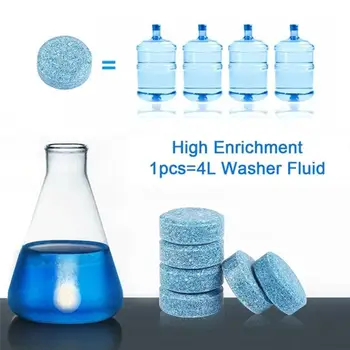 

10pcs Solid Wiper Concentrate Concentrated Glass Water Wheel Wiper Fine Concentrated Glass Cleaner Effervescent Tablet