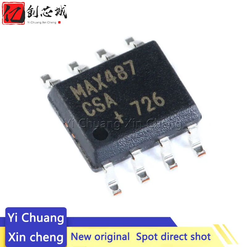 

10PCS MAX487CSA MAX487ESA SOP-8 MAX487 SOP SMD New and original IC