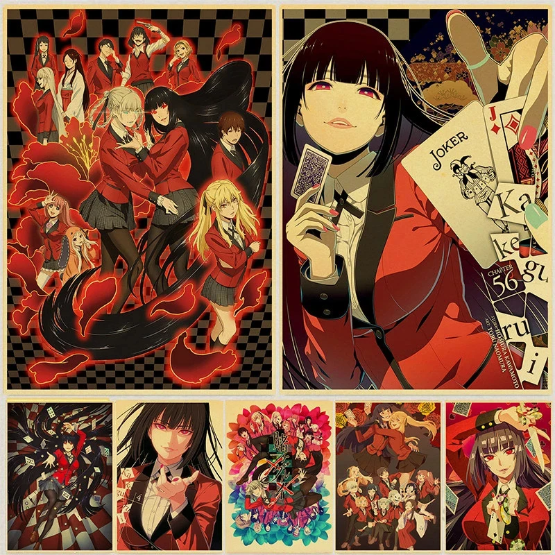 Новый аниме постер Kakegurui винтажный на заказ художественный Декор для дома