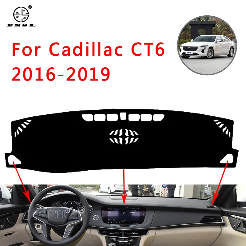 PNSL коврик для приборной панели автомобиля Cadillac CT6 2016-2019 солнцезащитный