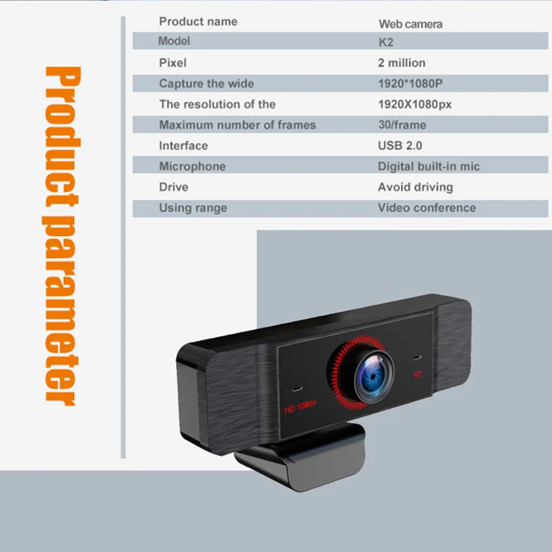 Новейшая 1080P веб камера Full HD вебкамера для ПК с микрофоном Skype USB компьютера 2 мега