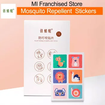

Mosquito Repellent Stickers Patches Cartoon 96pcs Natural Pure Essential oil Insects Anti-bite plant for baby Camping Travel