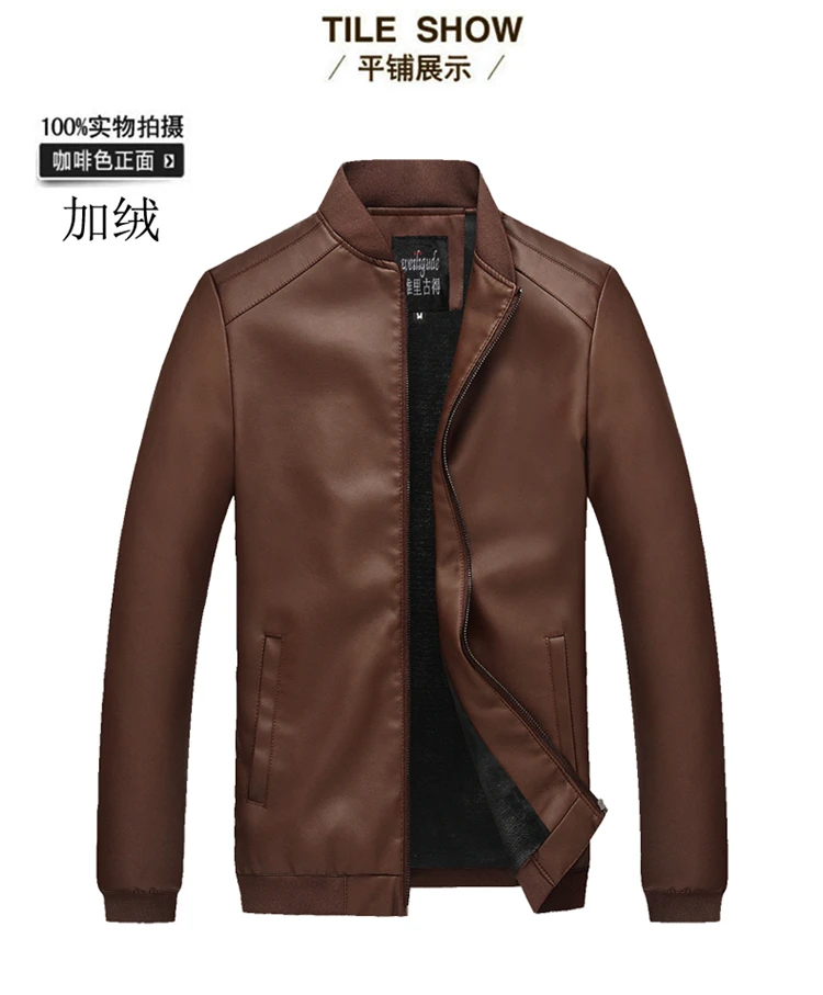 Осень и зима плюс бархат Мужчины pu кожаная куртка Slim Fit плюс бархат Стенд воротник Мужская одежда имитация кожаная одежда