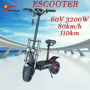 

X60 Electric Scooter 60V 3200W Folding Escooter High Quality with Seat Adult Skateboard Escooter Patinete Electrico for Adults
