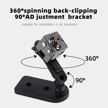 

Mini Camera HD 1080P Camera Camcorders Sport DV IR Night Vision Motion Detection Small Camcorder DVR Video Recorder Cam