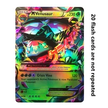 

Pokémon Flash Card Pokemon MEGA GX EX Mega Card Pokemon Color Boxed A Box of 20 Flash Cards Not Repeating Not Repeating