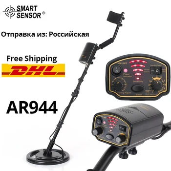 

SMART SENSOR AR944 Metal Detector Pinpointer Gold Treasure Detectors Underground Digger Treasure Seeking Hunter scanner tool set