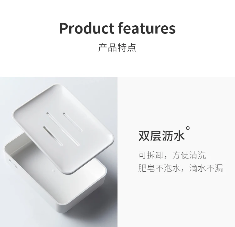 Creative bathroom countertop soap box bathroom soap box wash table soap box drain hole soap tray WF11051055