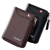wallet for men short Casual carteras Short Wallets PU Leather Male  billetera hombre luxury small Zipper coins bag cartera hombr 1