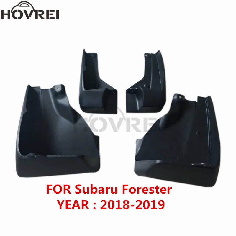 Комплект литых брызговиков для Subaru Forester SK 2018 2019 брызговики переднее и заднее