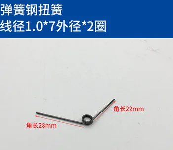 

A19 Small Spring Rotating Double Torsion Spring 304 Stainless Steel Small V-shaped Garbage Can Cover Yellow Clamp Strong Shape