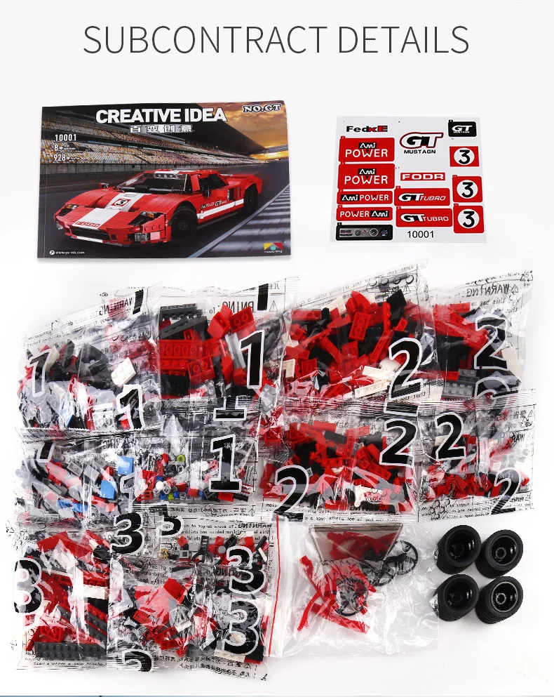 MOULD KING 10001 Red Phanton Ford GT Racing Car