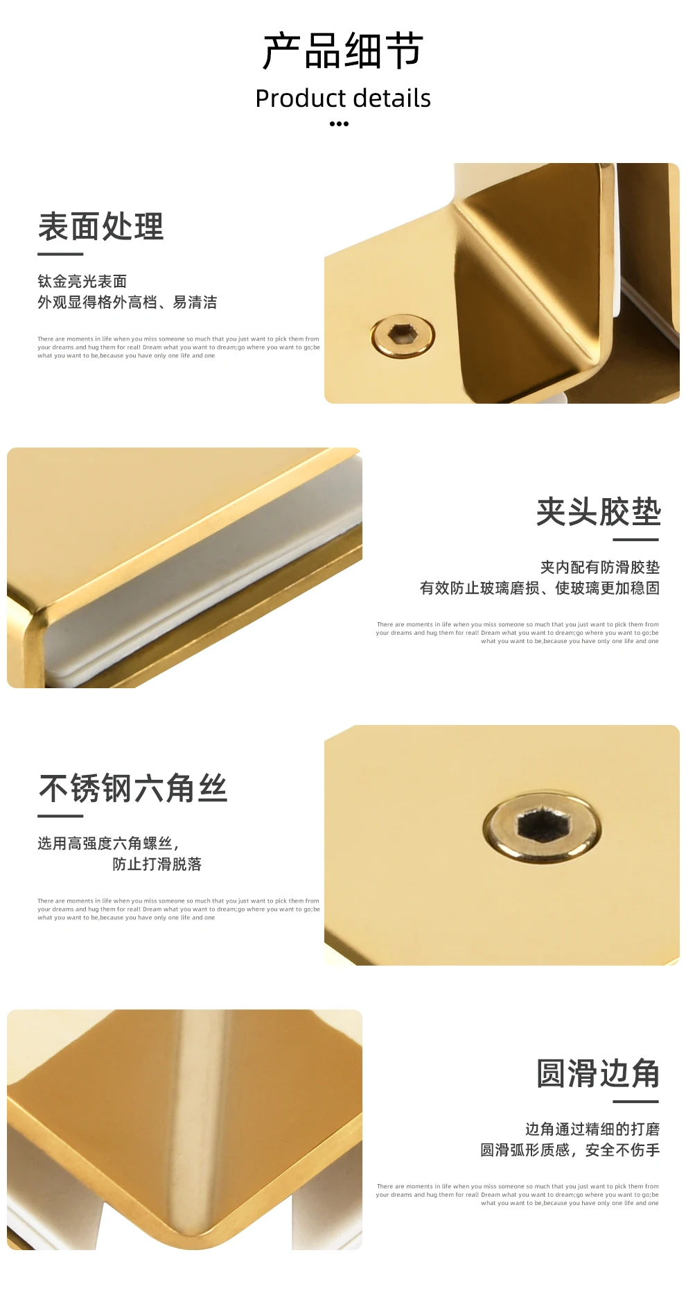 equipamentos para portas