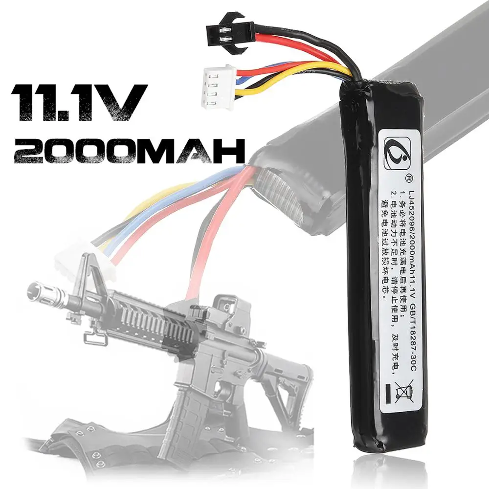 2000mAh 11.1V Lithium Battery For JinMing 8th Gel Ball Toy Gun Blaster |