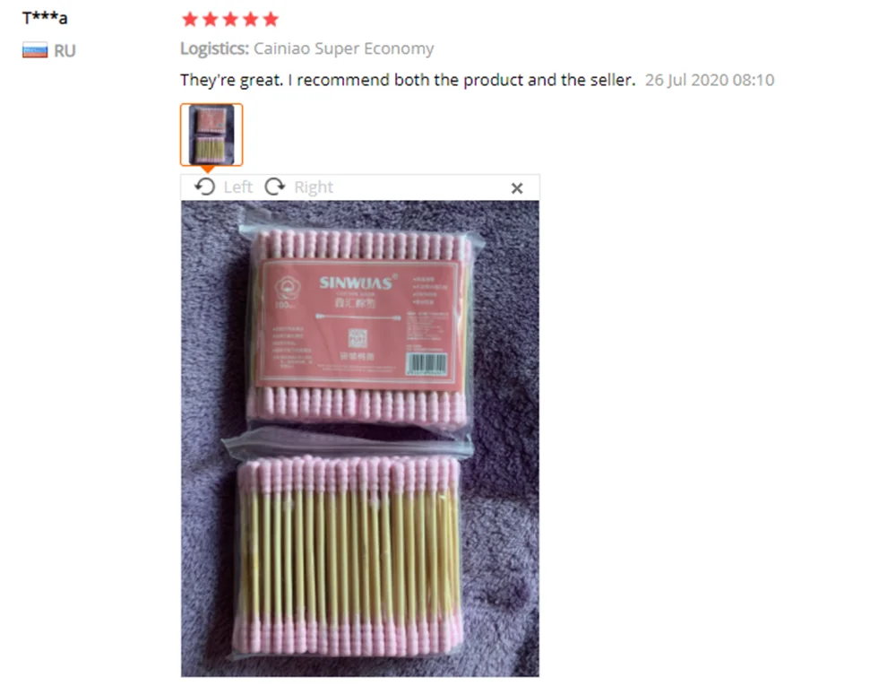 197F8876-2CD1-4dcf-A063-BD64100EA70E