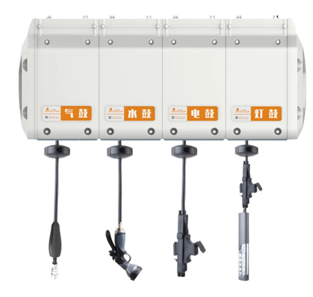 

Water Drum, Bobbin Winder, Electronic Drum, deng gu, High Pressure Water Drum Combination Box Combination Drum ABS Case + Drum