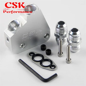 

AN10 Female Oil Cooler engine Adapter Fits for LSX BILLET LS1 LS2 LS3 LSX VE HSV VZ DRAG RACE 1PCS Blue / Silver / Black