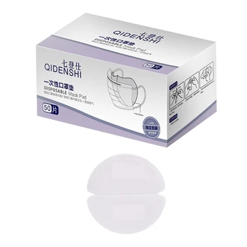 

50Pcs 3 Ply Disposable Mask Gasket Pads Face Mask Filter Filters Fit Most Masks